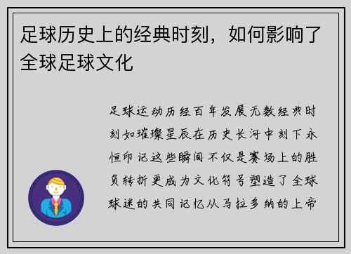 /works/58.html