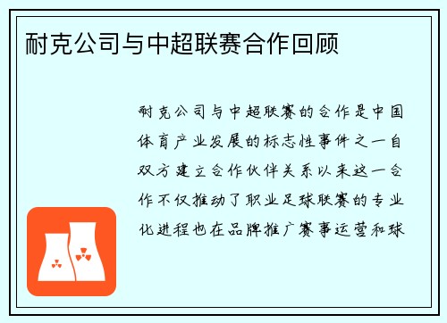 /works/90.html